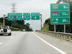 公路標(biāo)志桿供應(yīng)商